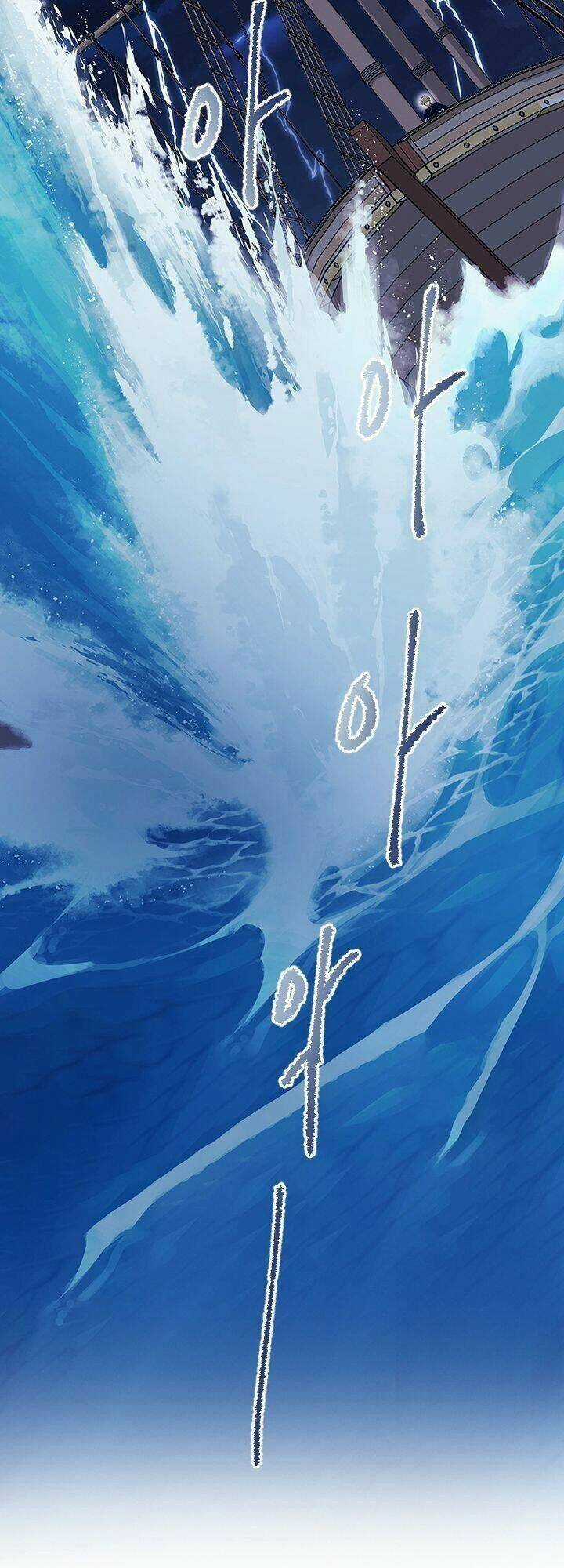 Cuốn Sách Của Lagier Chapter 11 trang 21