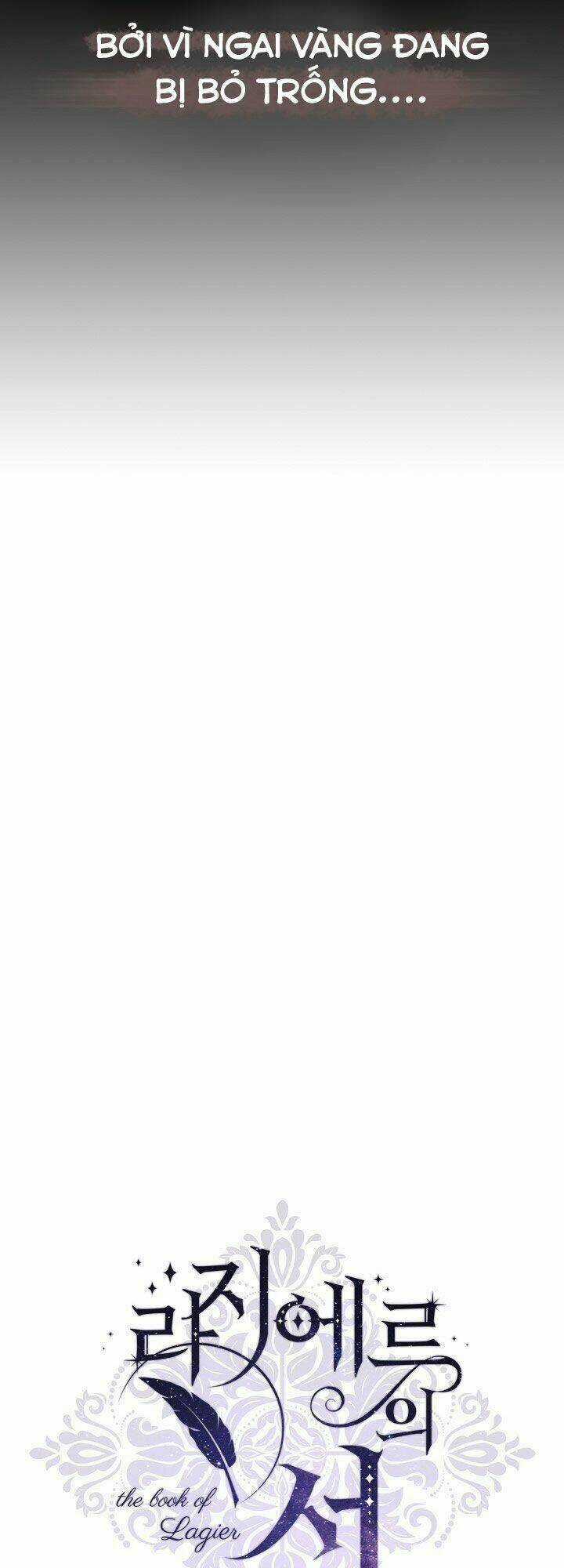 Cuốn Sách Của Lagier Chapter 12 trang 21