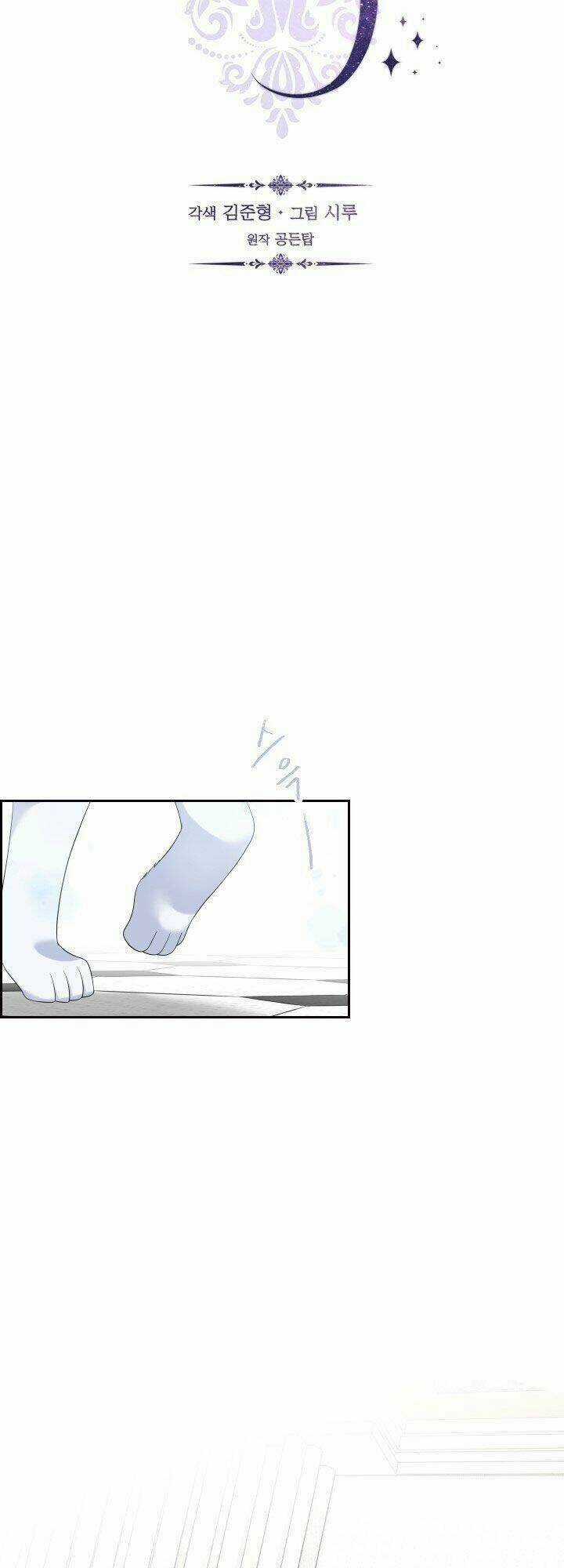 Cuốn Sách Của Lagier Chapter 12 trang 22