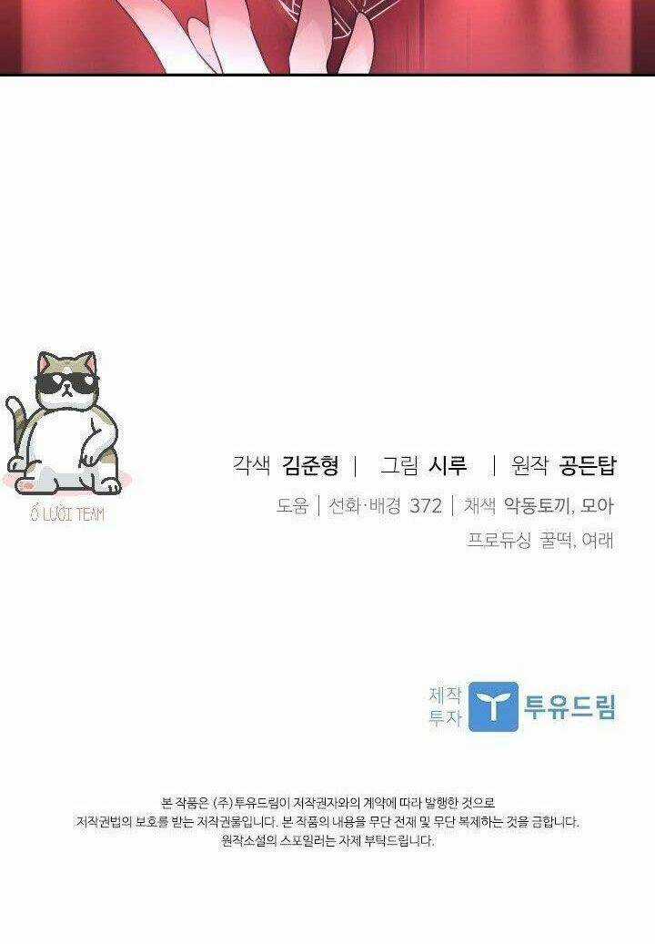 Cuốn Sách Của Lagier Chapter 12 trang 71