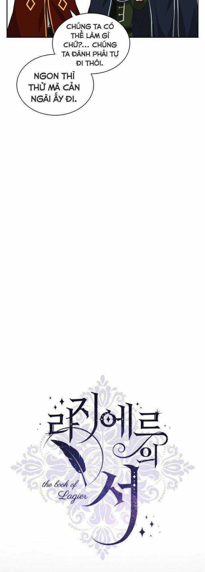 Cuốn Sách Của Lagier Chapter 14 trang 14