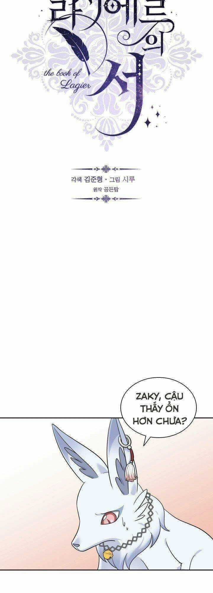 Cuốn Sách Của Lagier Chapter 15 trang 19