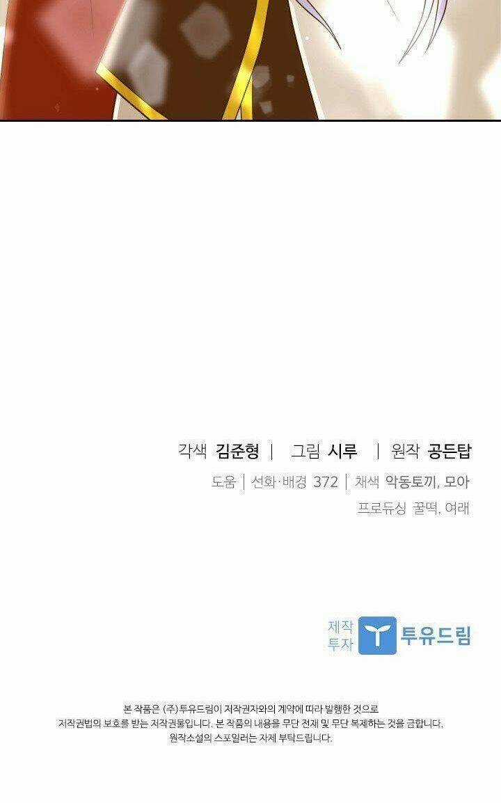 Cuốn Sách Của Lagier Chapter 15 trang 43