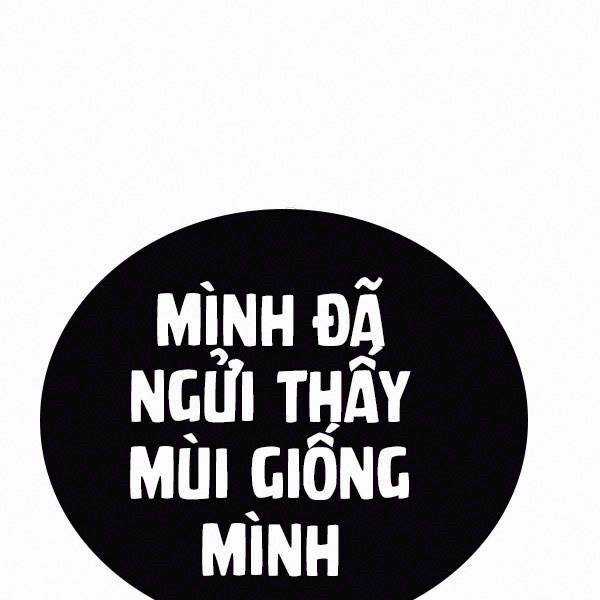 Cuốn Sách Của Lagier Chapter 26 trang 1