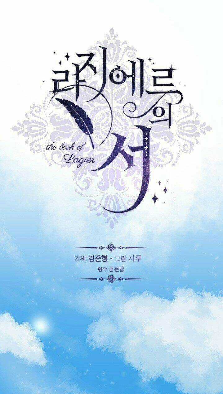 Cuốn Sách Của Lagier Chapter 3 trang 40