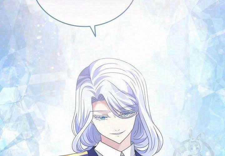 Cuốn Sách Của Lagier Chapter 34 trang 1