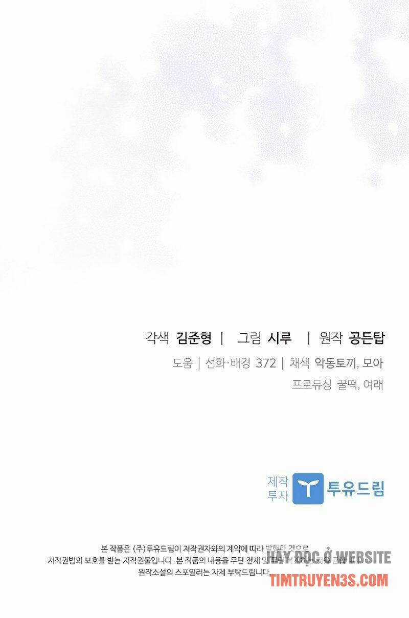 Cuốn Sách Của Lagier Chapter 42 trang 74