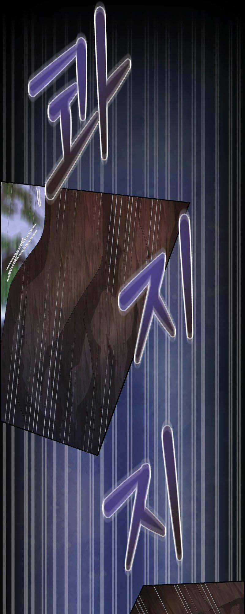 Cuốn Sách Của Lagier Chapter 44 trang 36