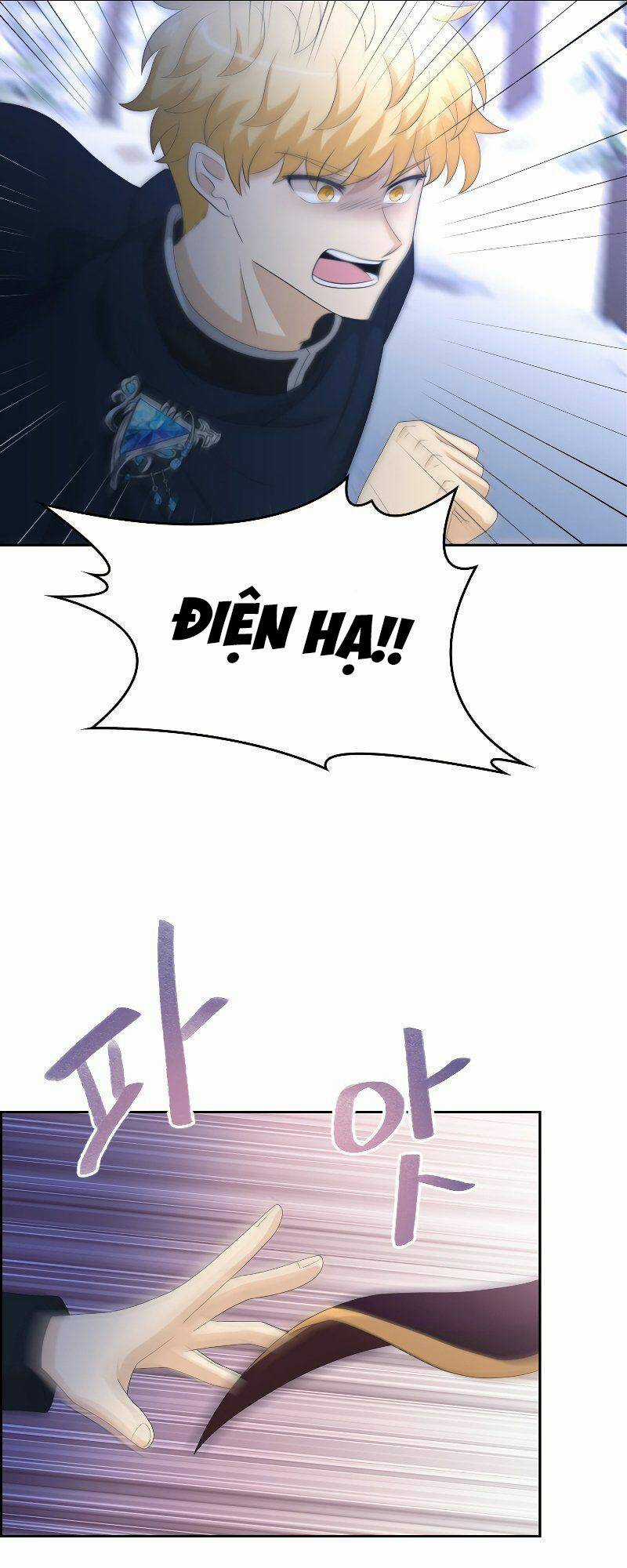 Cuốn Sách Của Lagier Chapter 45 trang 61