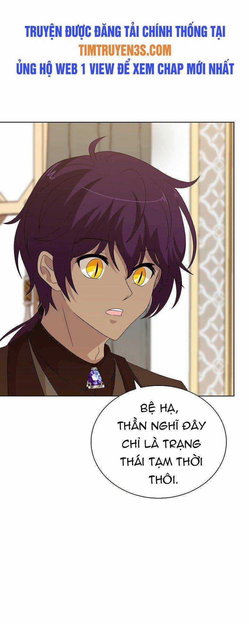 Cuốn Sách Của Lagier Chapter 49 trang 12