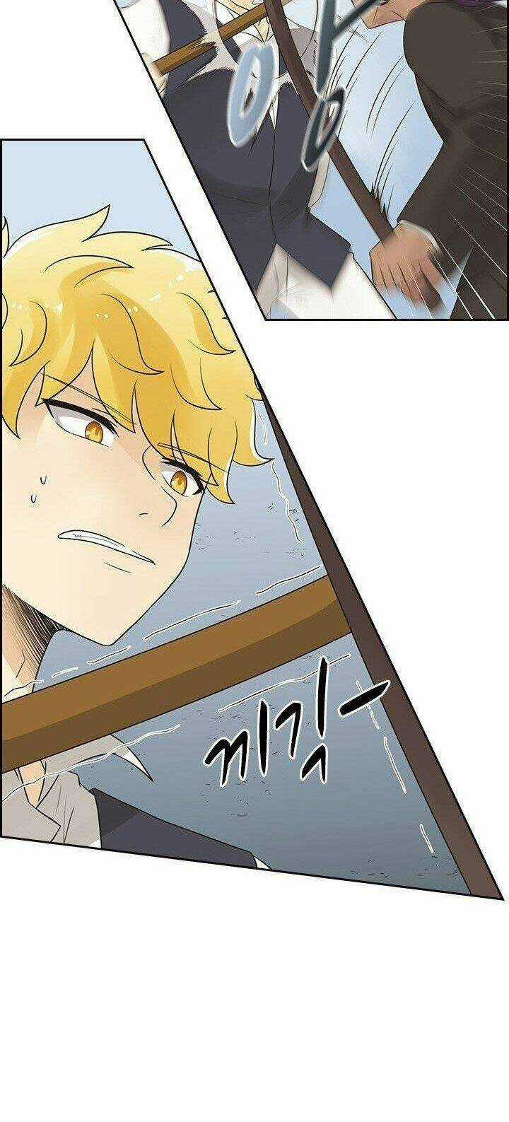 Cuốn Sách Của Lagier Chapter 5 trang 48