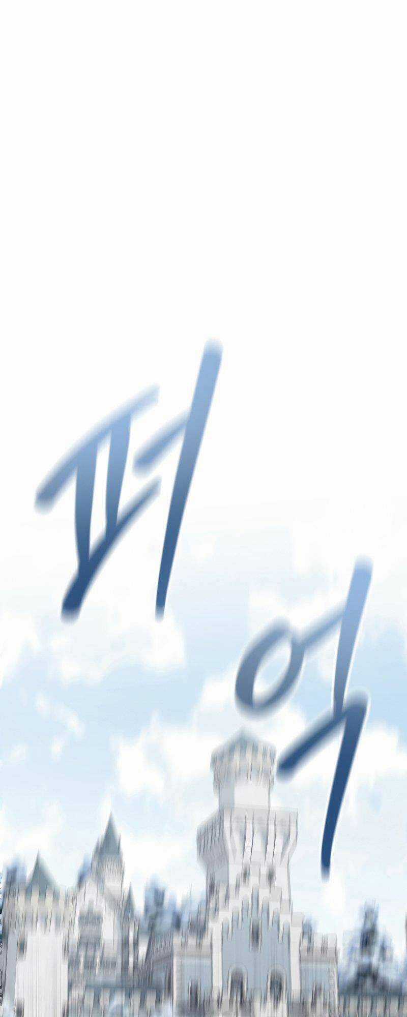 Cuốn Sách Của Lagier Chapter 52 trang 76