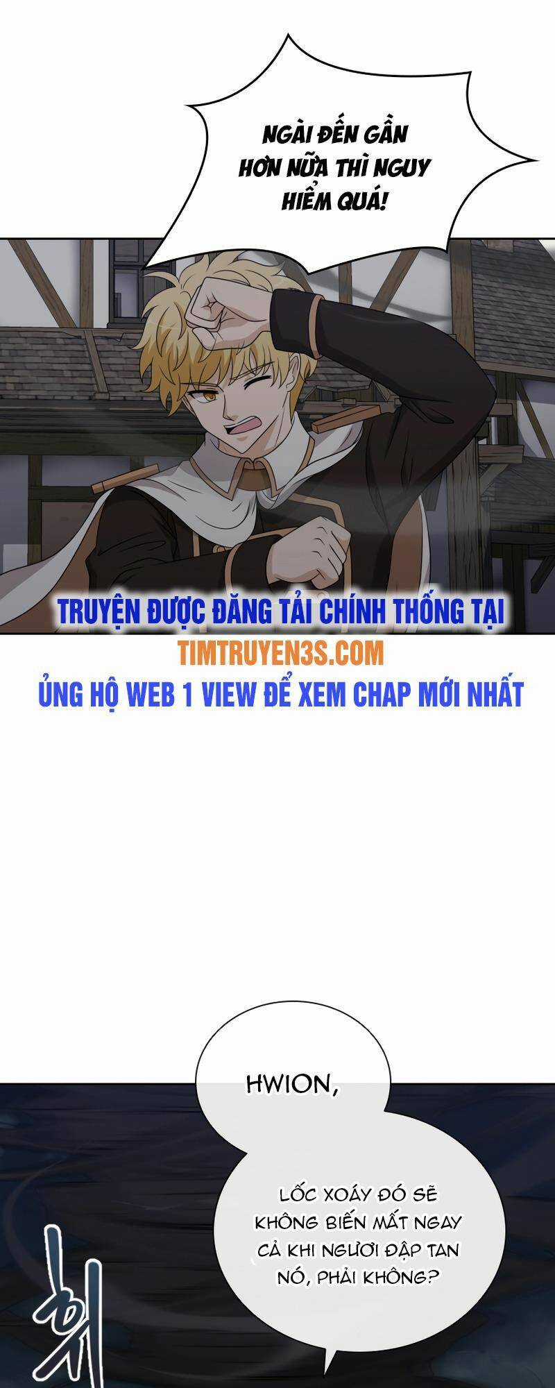 Cuốn Sách Của Lagier Chapter 55 trang 17