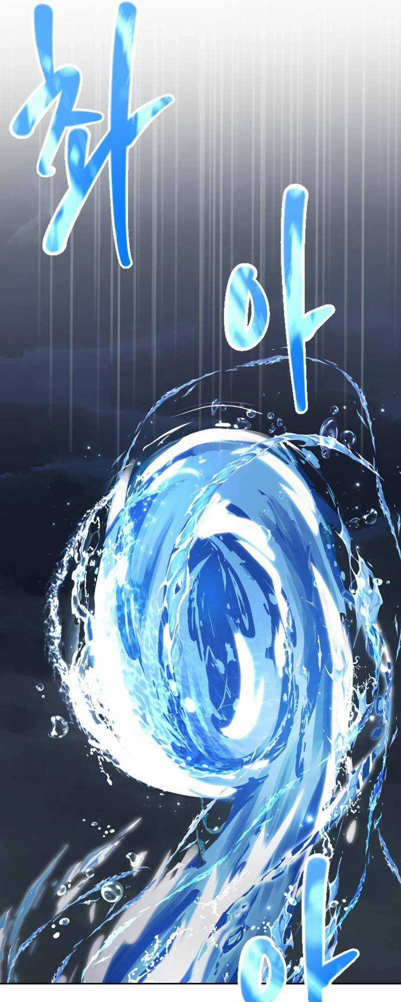 Cuốn Sách Của Lagier Chapter 55 trang 24