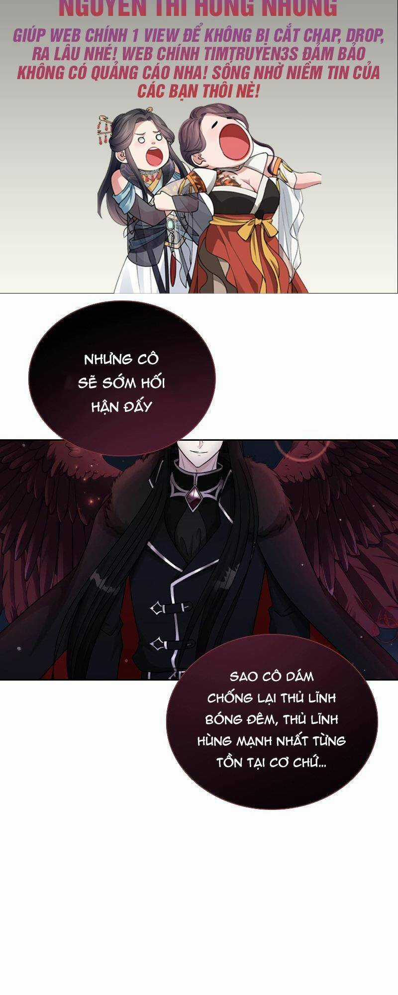 Cuốn Sách Của Lagier Chapter 56 trang 1