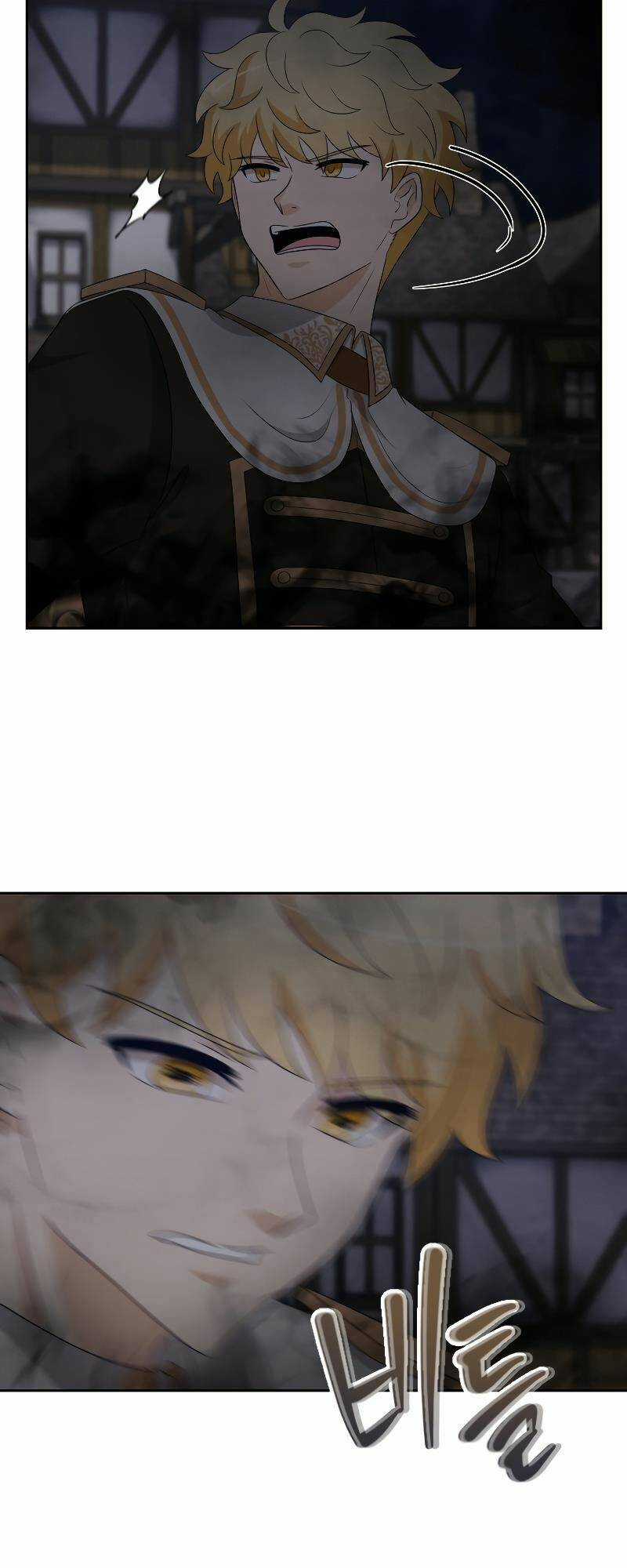 Cuốn Sách Của Lagier Chapter 56 trang 58