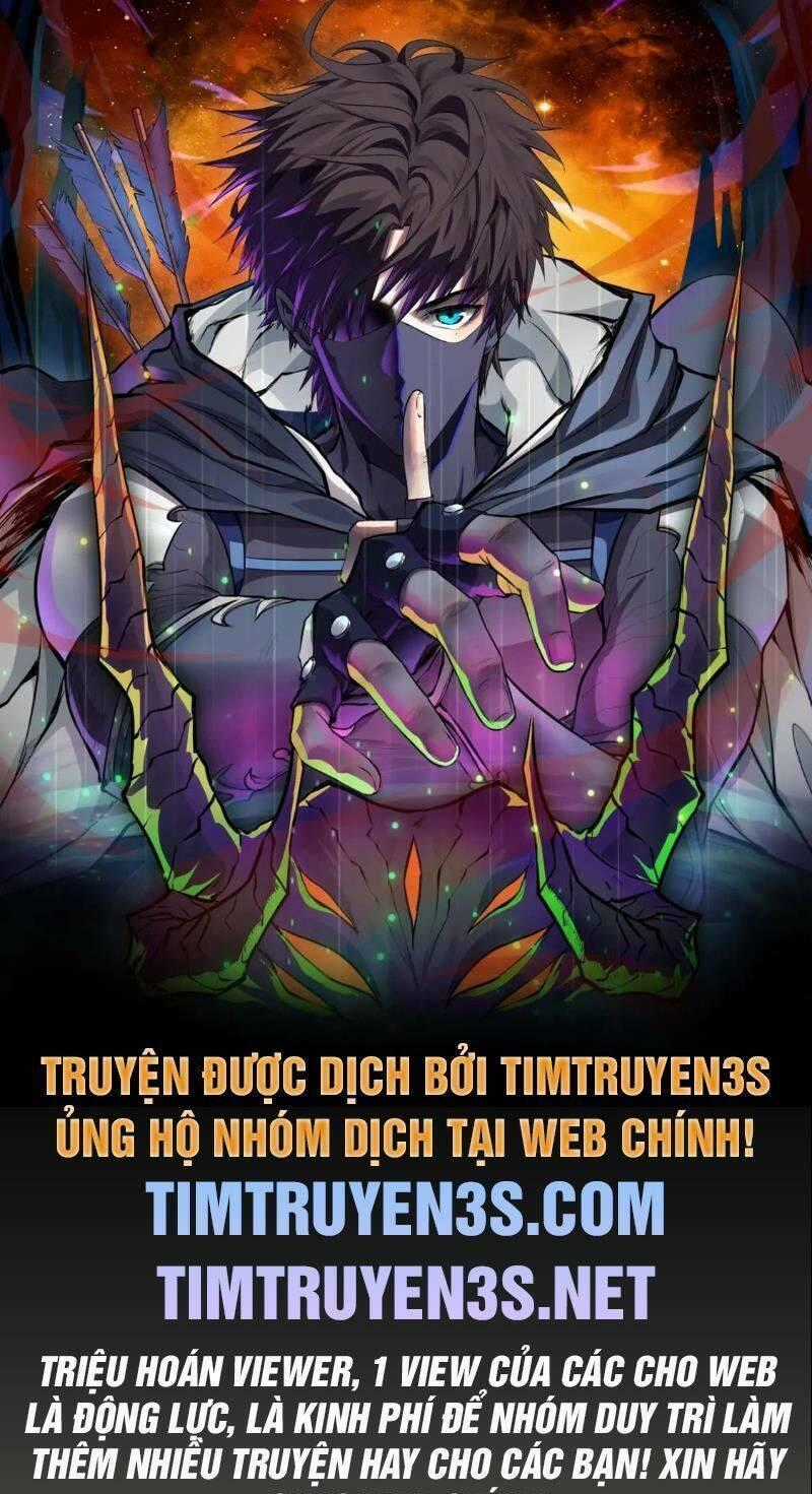 Cuốn Sách Của Lagier Chapter 57 trang 0