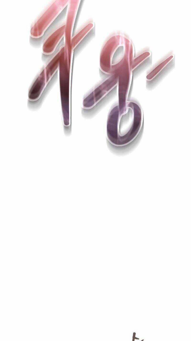 Cuốn Sách Của Lagier Chapter 58 trang 6