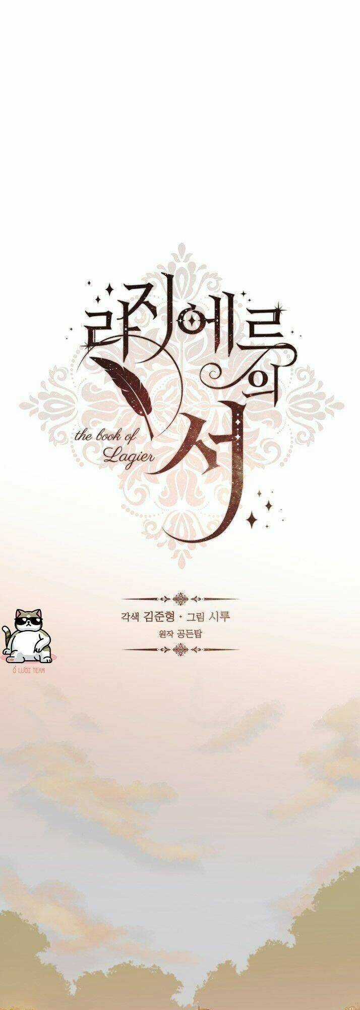 Cuốn Sách Của Lagier Chapter 6 trang 11