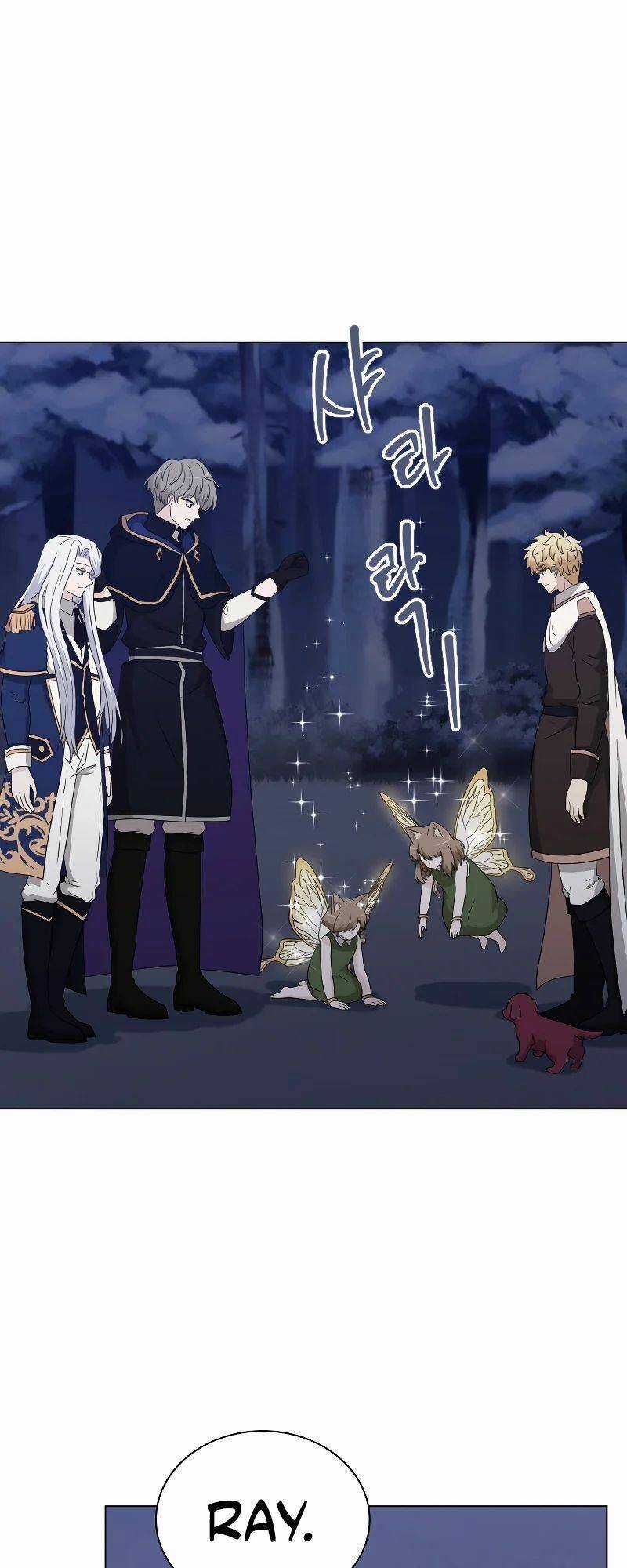 Cuốn Sách Của Lagier Chapter 65 trang 20