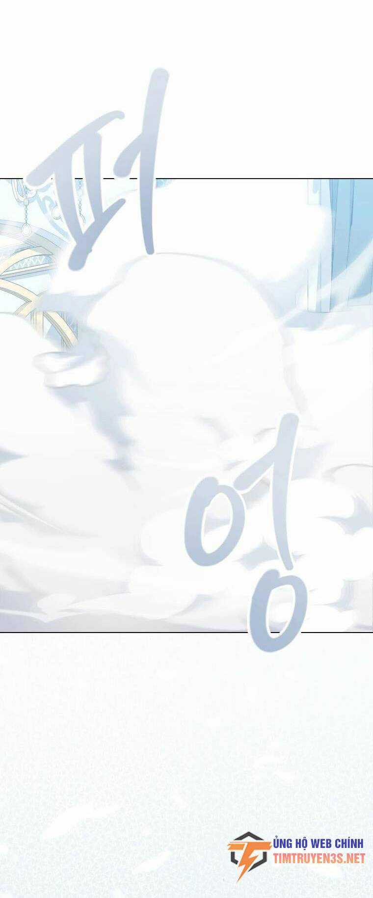 Cuốn Sách Của Lagier Chapter 68 trang 5