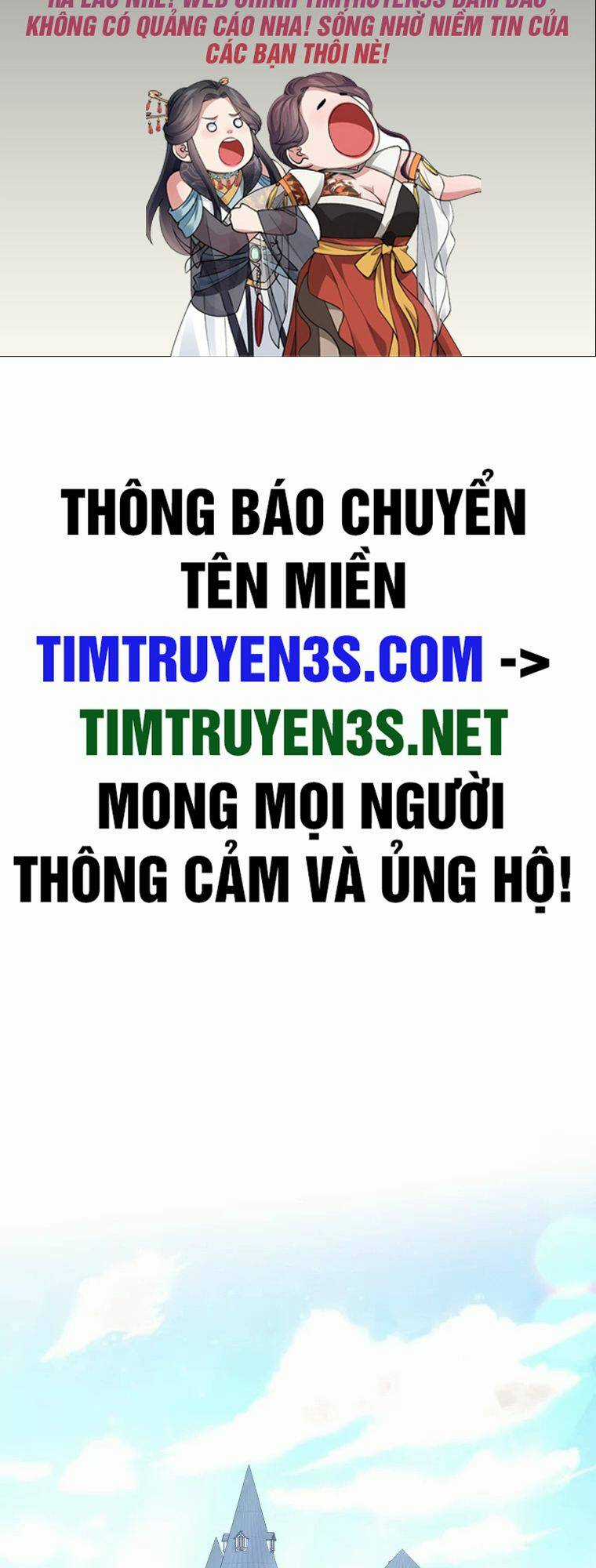 Cuốn Sách Của Lagier Chapter 69 trang 1