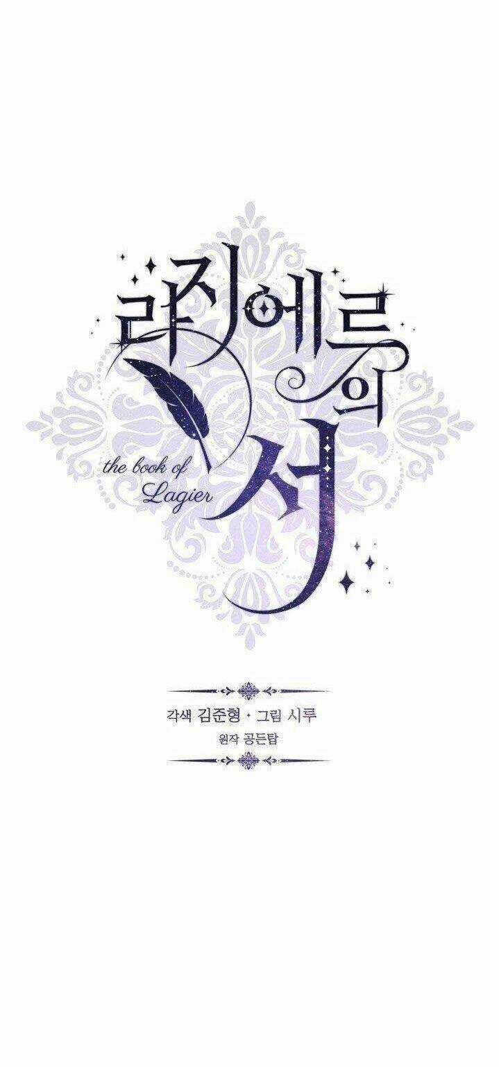 Cuốn Sách Của Lagier Chapter 7 trang 15