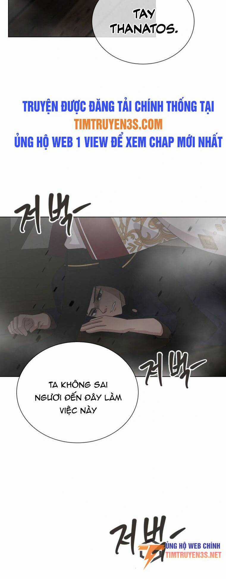 Cuốn Sách Của Lagier Chapter 71 trang 30