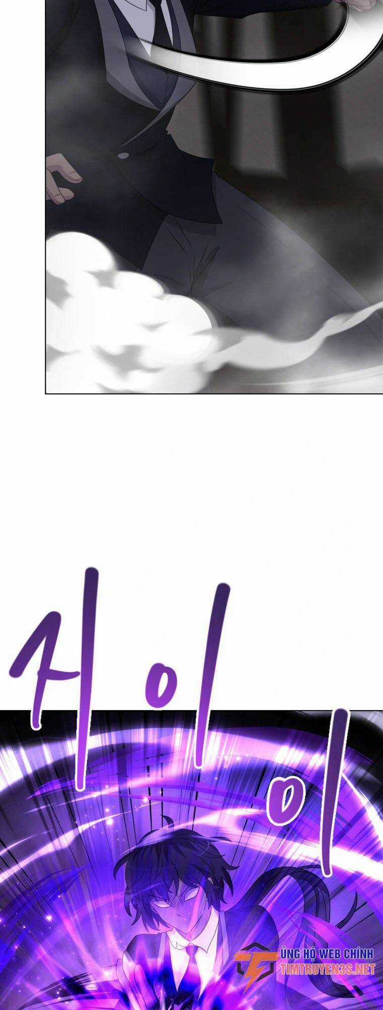 Cuốn Sách Của Lagier Chapter 71 trang 6