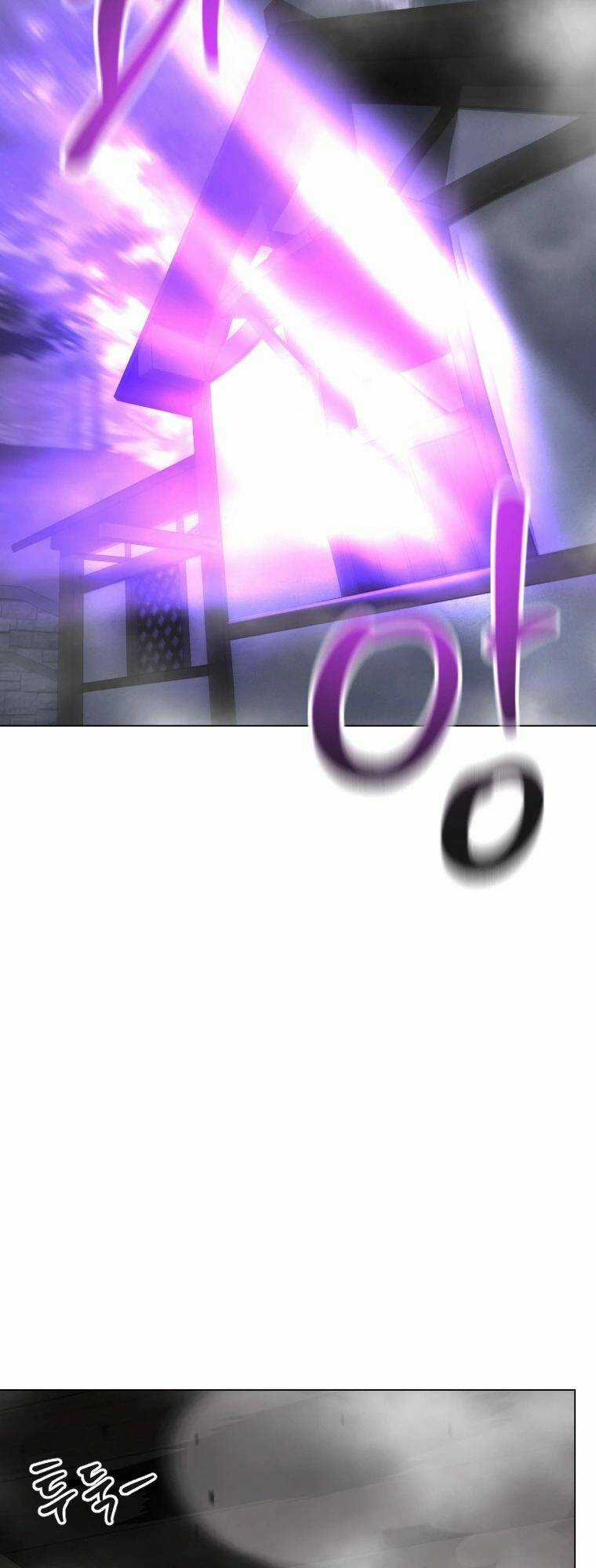 Cuốn Sách Của Lagier Chapter 71 trang 8