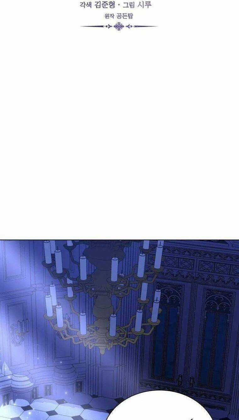 Cuốn Sách Của Lagier Chapter 72 trang 10