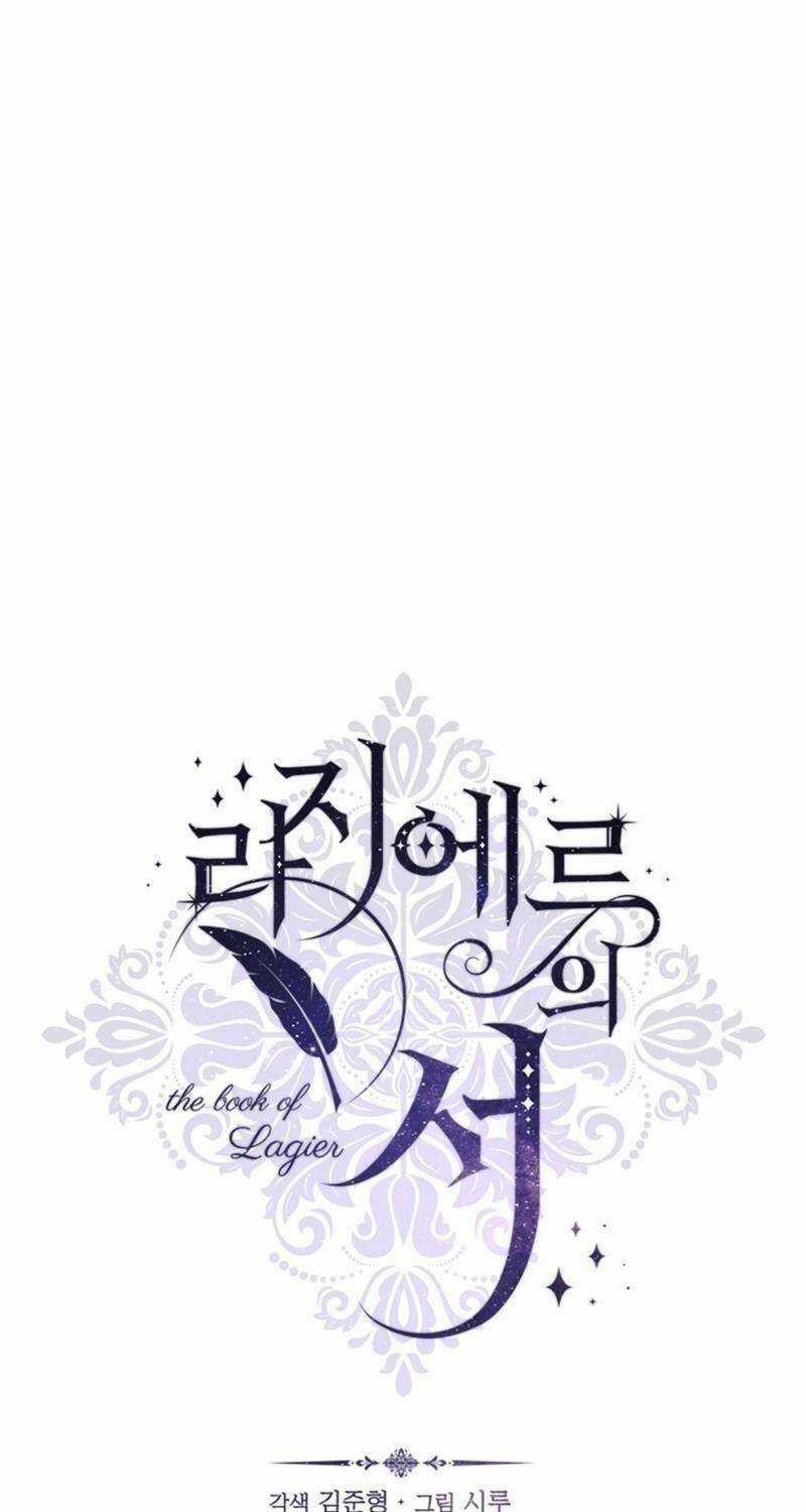Cuốn Sách Của Lagier Chapter 73 trang 10