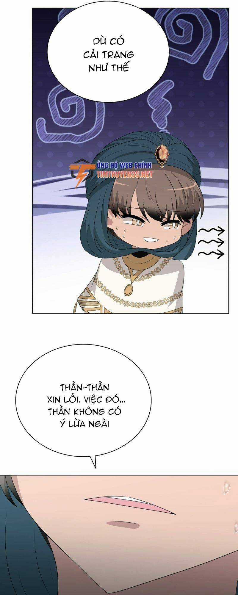 Cuốn Sách Của Lagier Chapter 74 trang 8