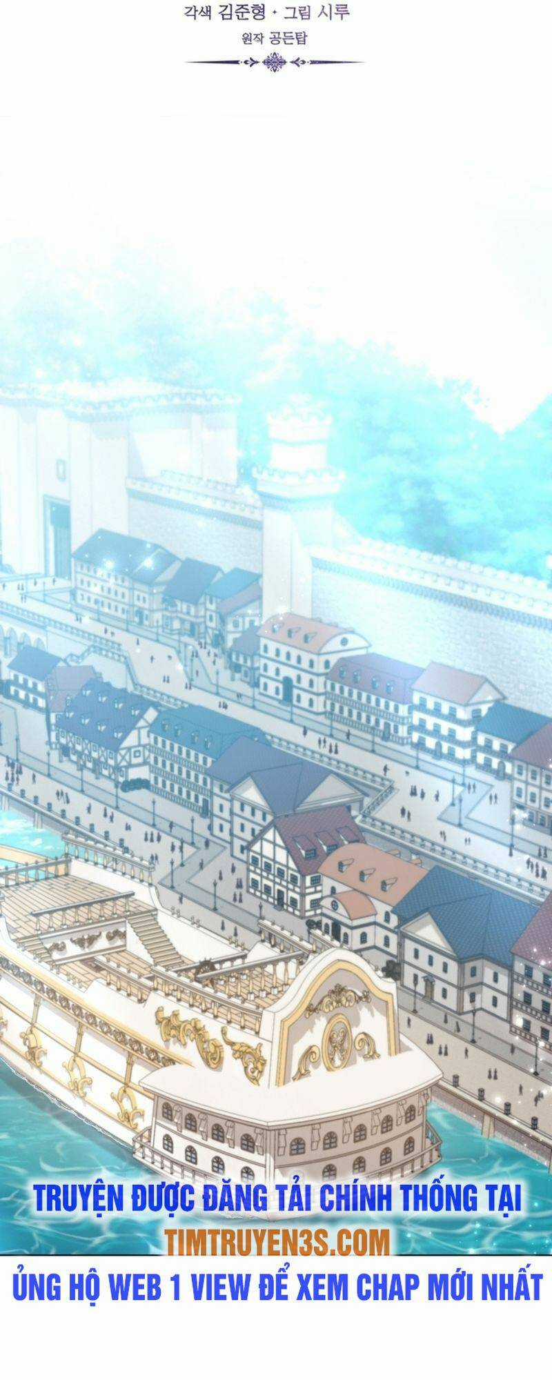 Cuốn Sách Của Lagier Chapter 76 trang 25