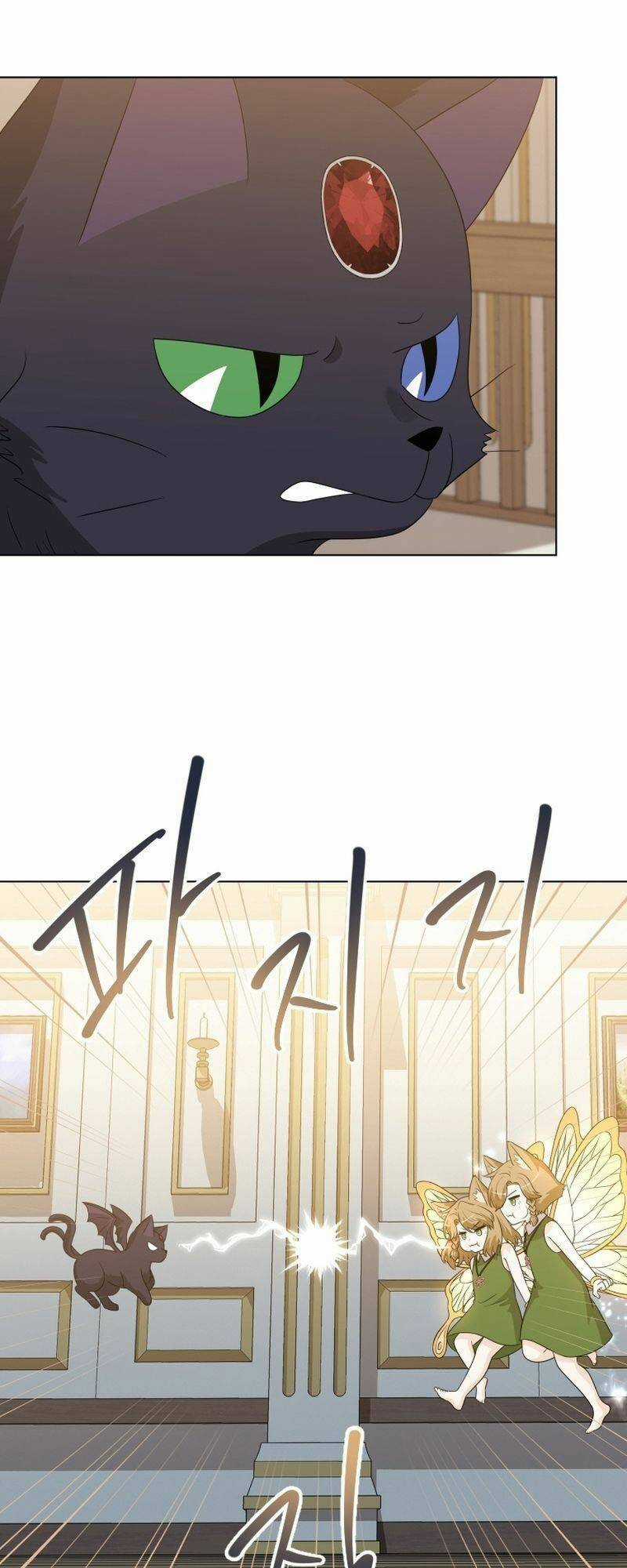 Cuốn Sách Của Lagier Chapter 76 trang 41