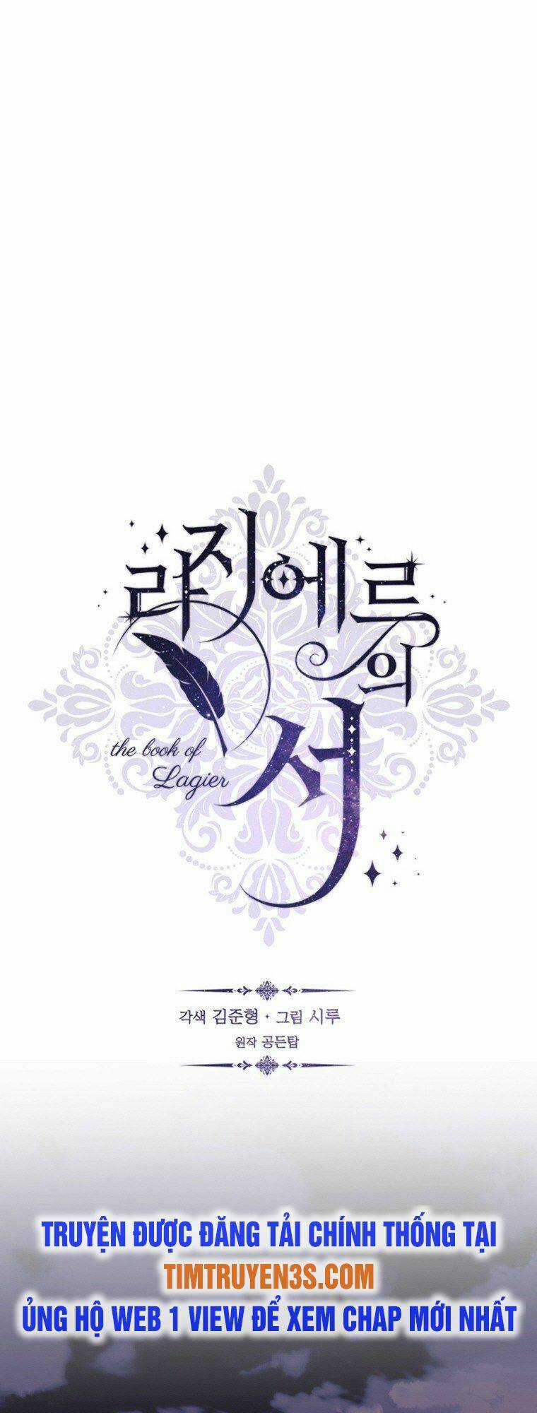 Cuốn Sách Của Lagier Chapter 78 trang 20