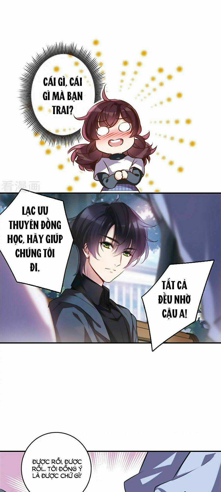 Cuốn Sách Vận Mệnh Của Tôi Chapter 31 trang 17