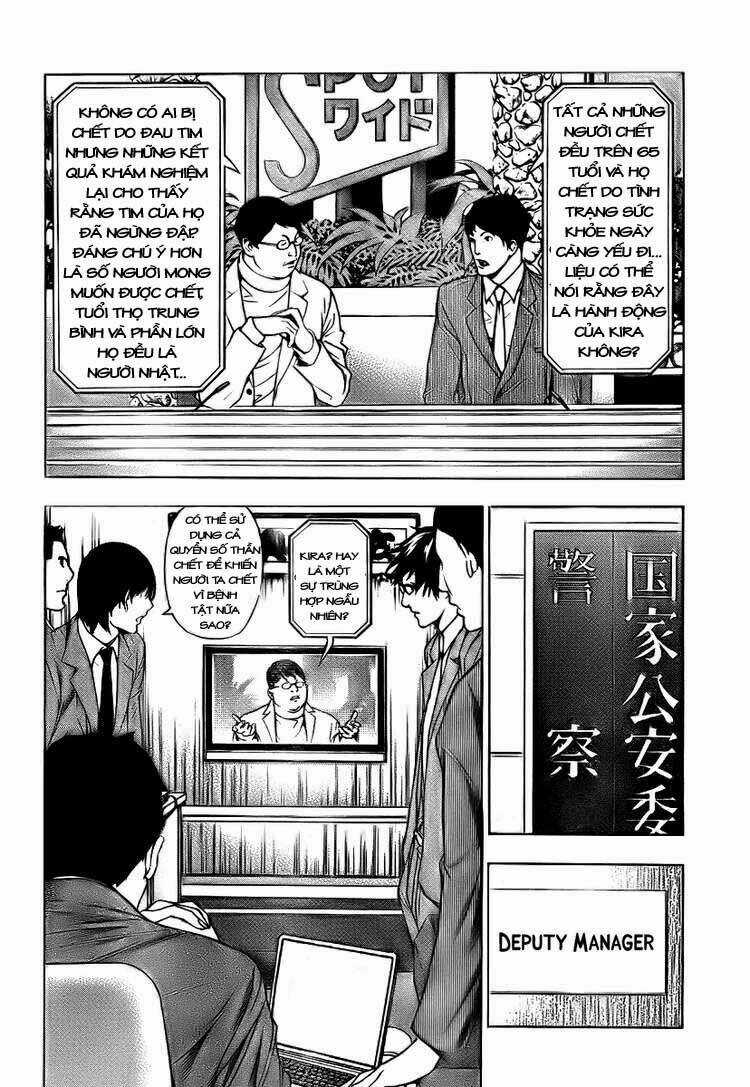 Cuốn Sổ Thiên Mệnh Chapter 109 trang 6