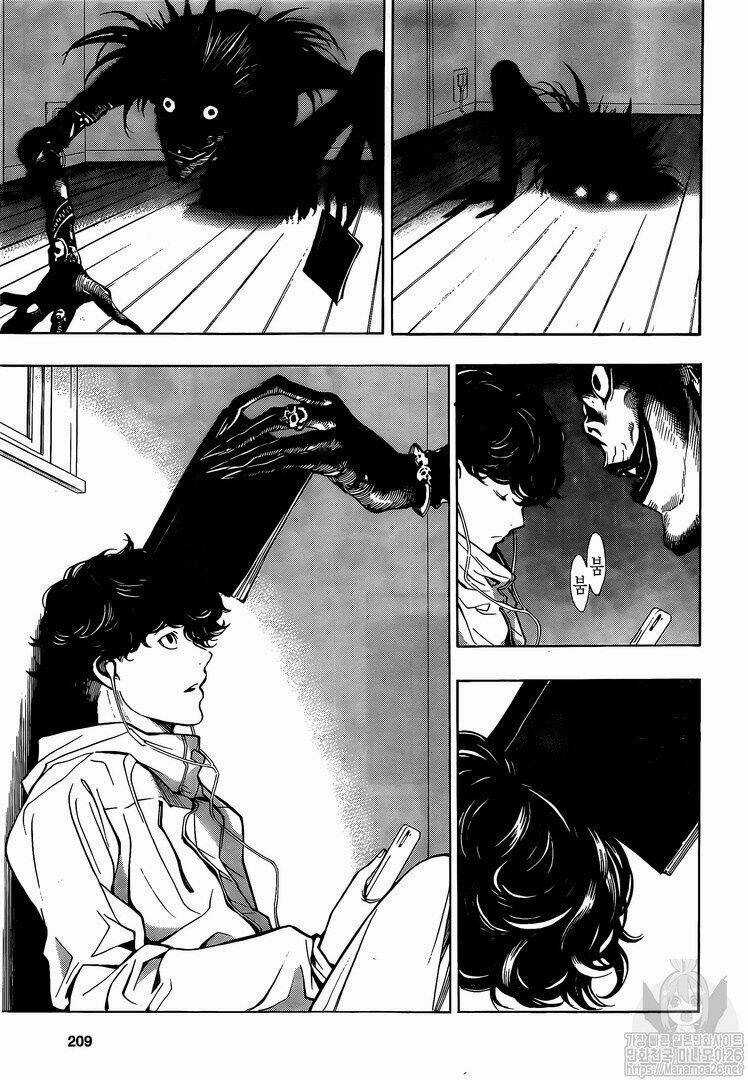 Cuốn Sổ Thiên Mệnh Chapter 111 trang 5