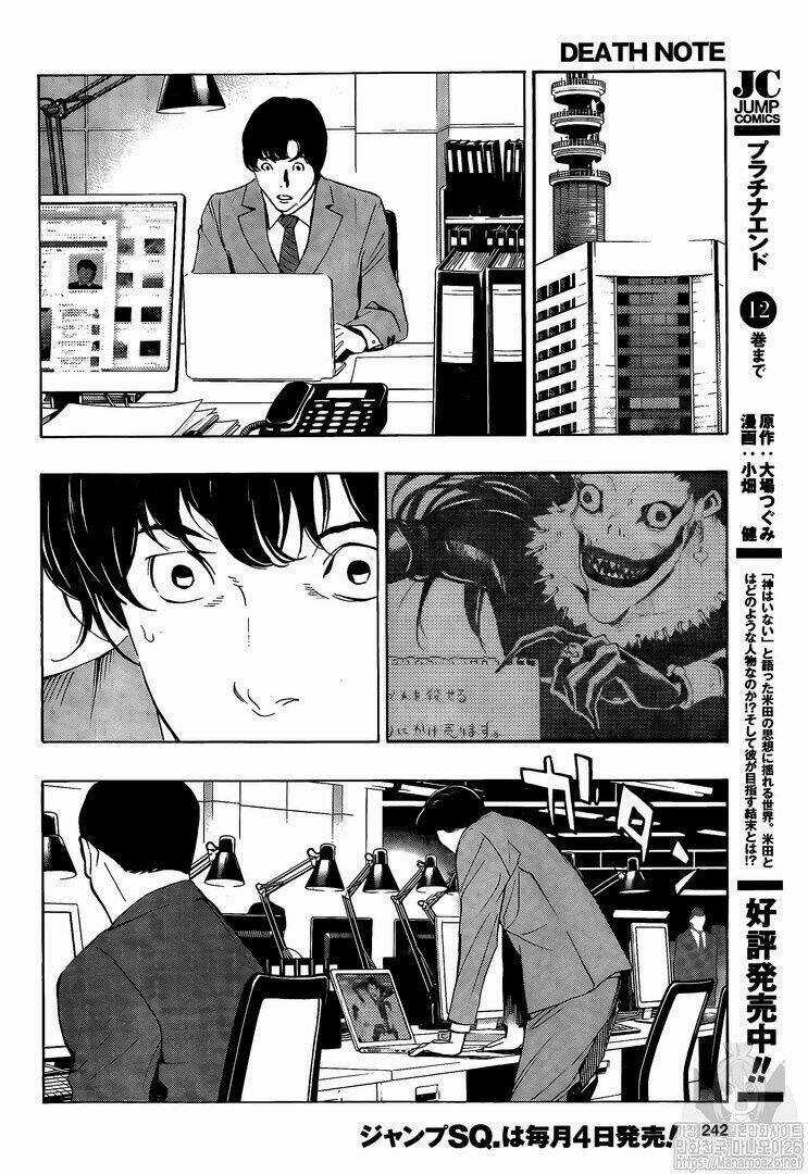 Cuốn Sổ Thiên Mệnh Chapter 112 trang 8