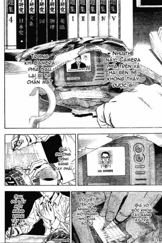 Cuốn Sổ Thiên Mệnh Chapter 17 trang 13