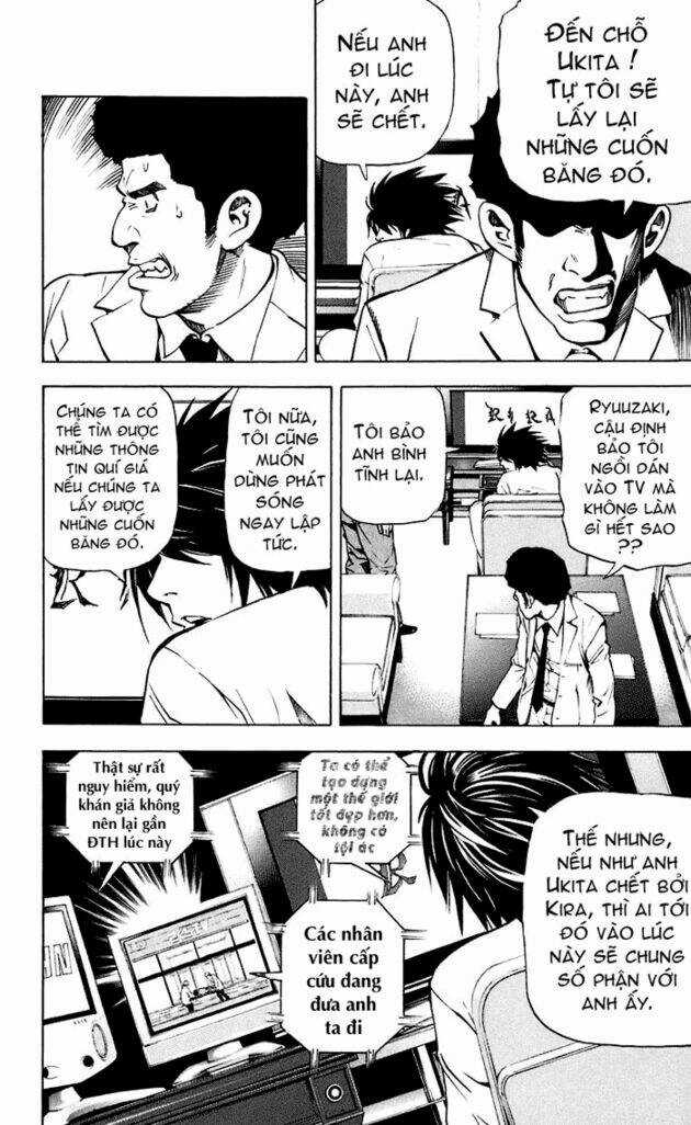 Cuốn Sổ Thiên Mệnh Chapter 23 trang 14