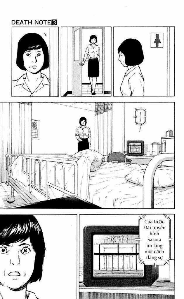 Cuốn Sổ Thiên Mệnh Chapter 23 trang 17