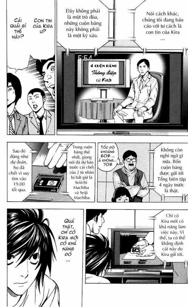 Cuốn Sổ Thiên Mệnh Chapter 23 trang 4