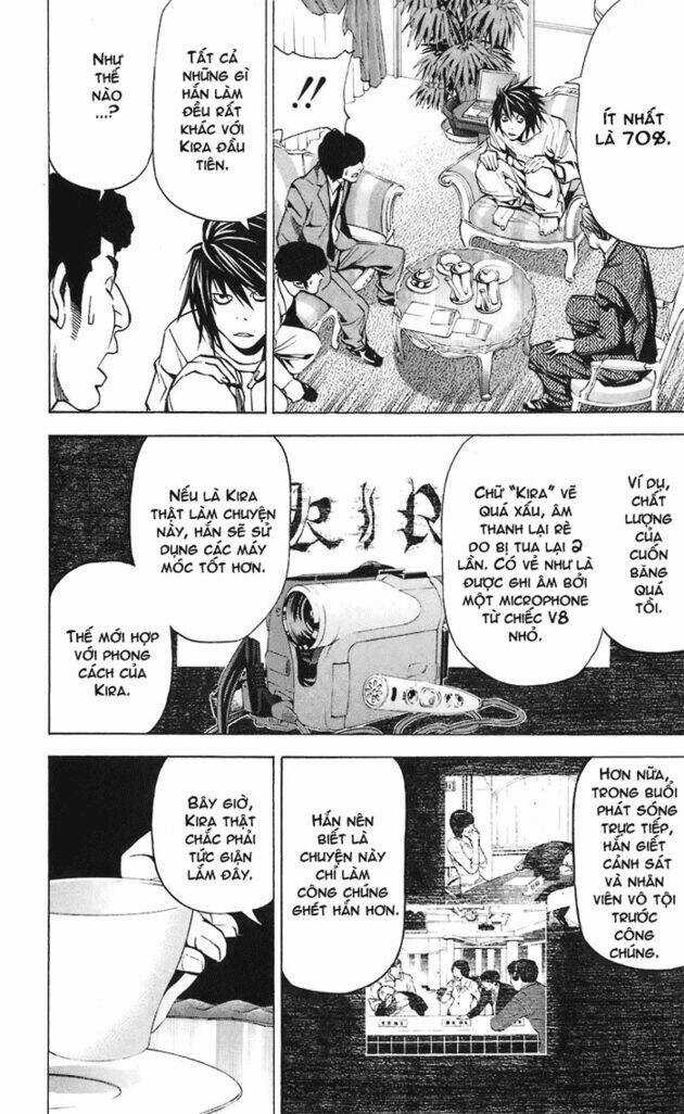 Cuốn Sổ Thiên Mệnh Chapter 25 trang 12