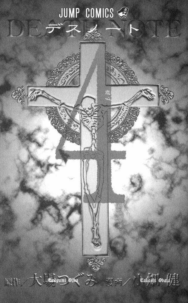 Cuốn Sổ Thiên Mệnh Chapter 26 trang 27