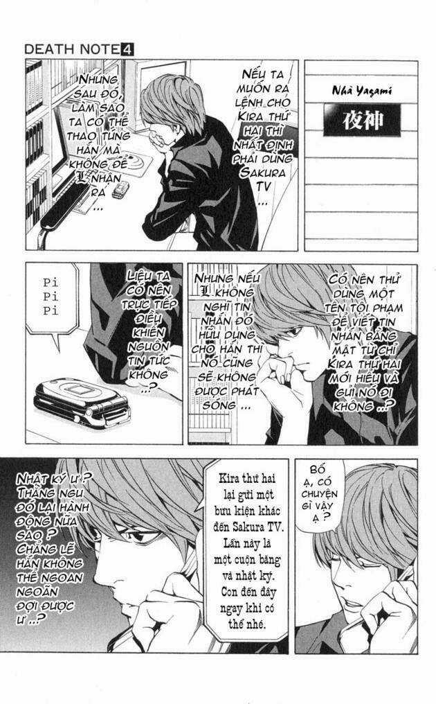 Cuốn Sổ Thiên Mệnh Chapter 27 trang 17