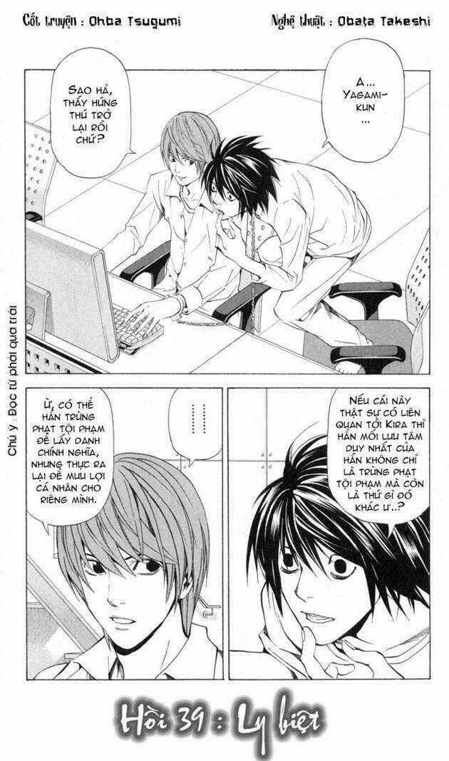 Cuốn Sổ Thiên Mệnh Chapter 39 trang 0