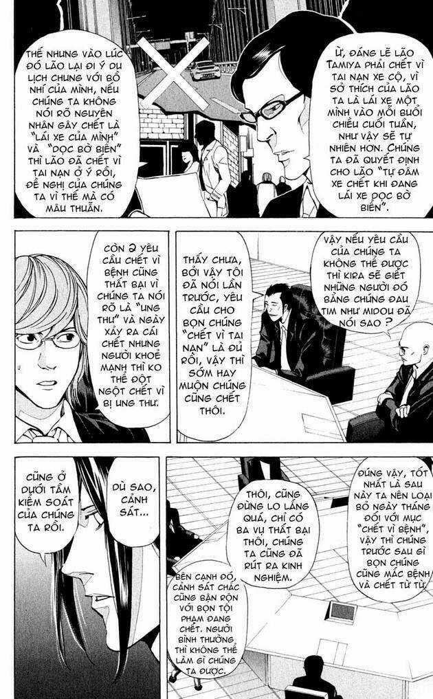 Cuốn Sổ Thiên Mệnh Chapter 39 trang 5