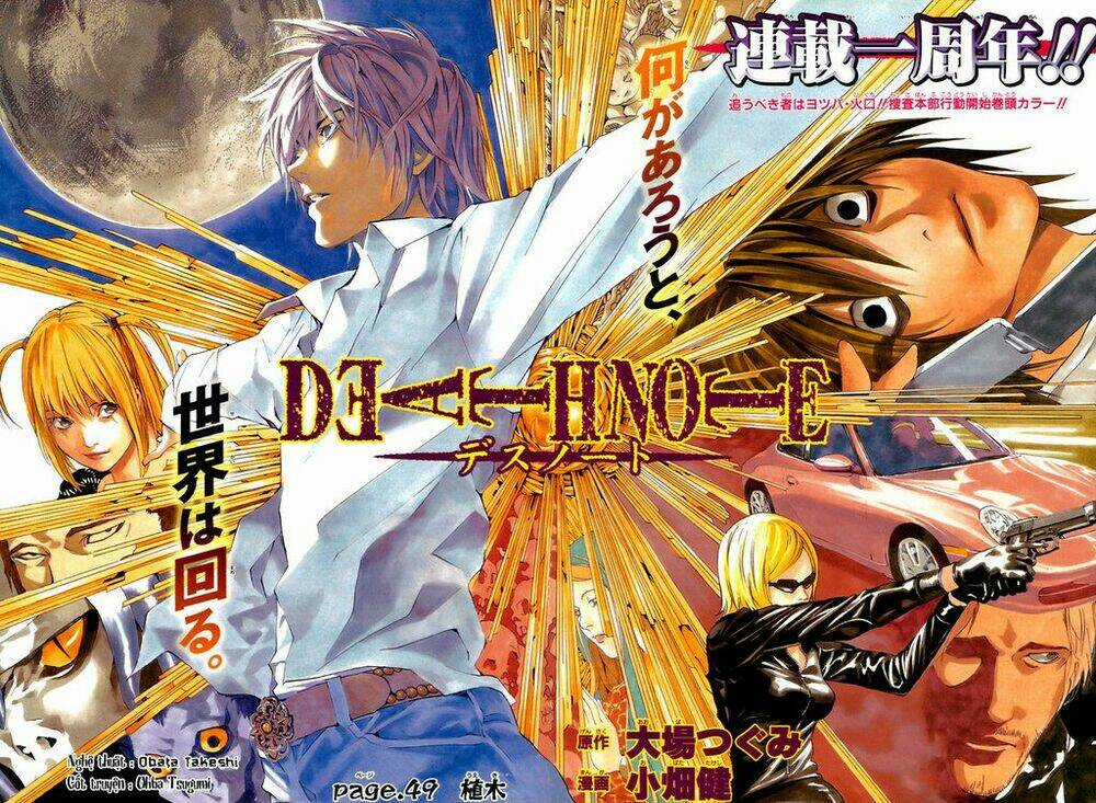 Cuốn Sổ Thiên Mệnh Chapter 49 trang 2